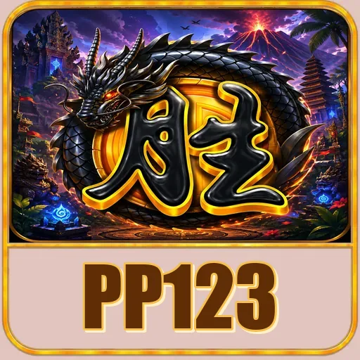 Pratinjau layar pp123